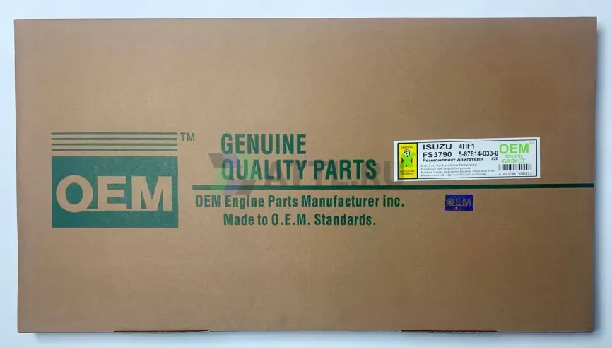 Ремкомплект двигателя 4HF1 (FS3790-S) фото 2