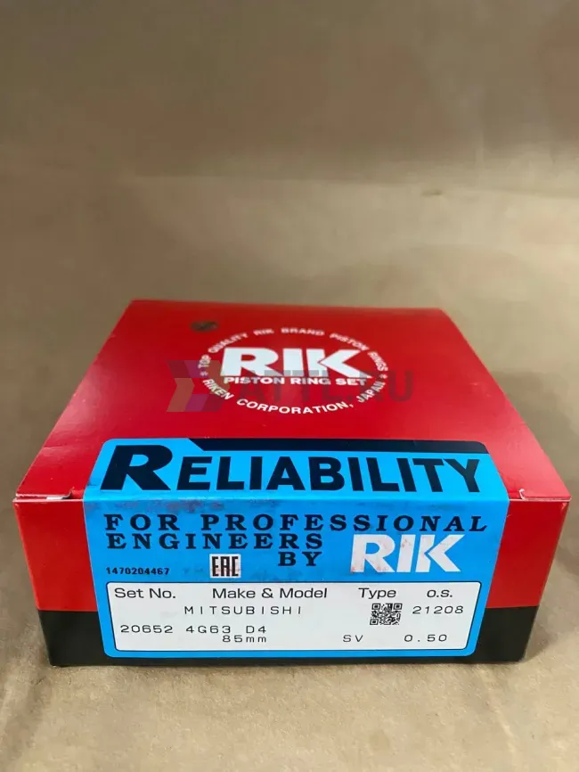 Поршневые кольца 4G63 (NEW) фото 1