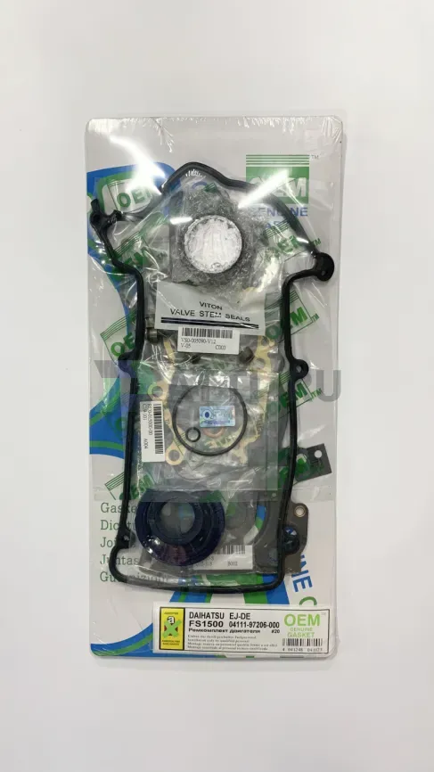 Ремкомплект двигателя EJ-DE,EJ-VE(FS1500-S) фото 1
