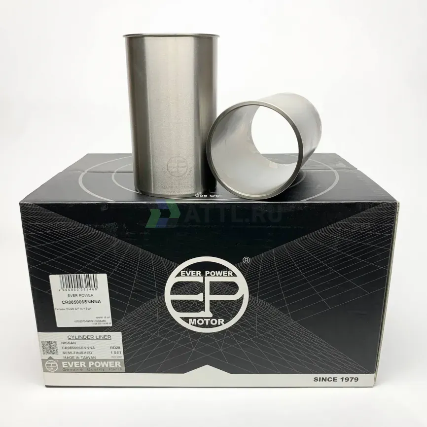 Гильзы RD28 с буртом S/F (к-т 6шт)  фото 1