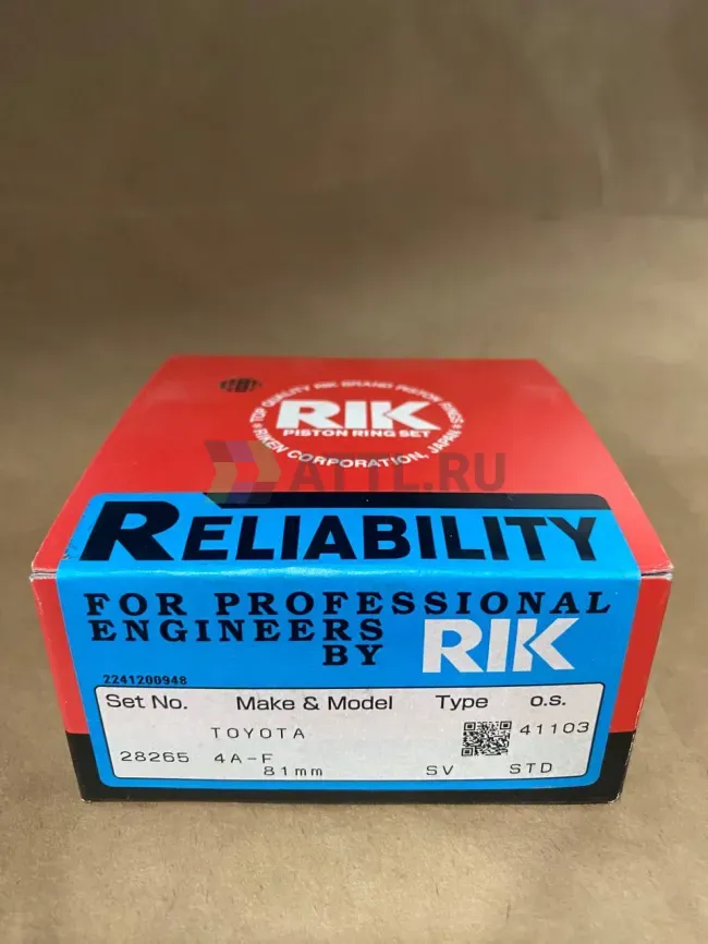 Поршневые кольца 4A-F фото 1