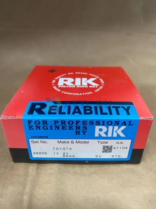 Поршневые кольца 1Y/2Y/3Y фото 1