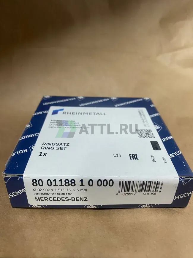 Поршневые кольца (на 1 цил) M272 фото 1