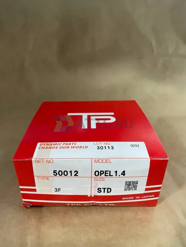 Поршневые кольца OPEL 1.4L фото 1