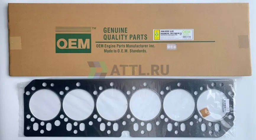 Прокладка ГБЦ (HG0835-G) фото 3