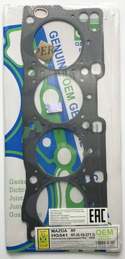 Прокладка ГБЦ RF (HG541-G) фото 1