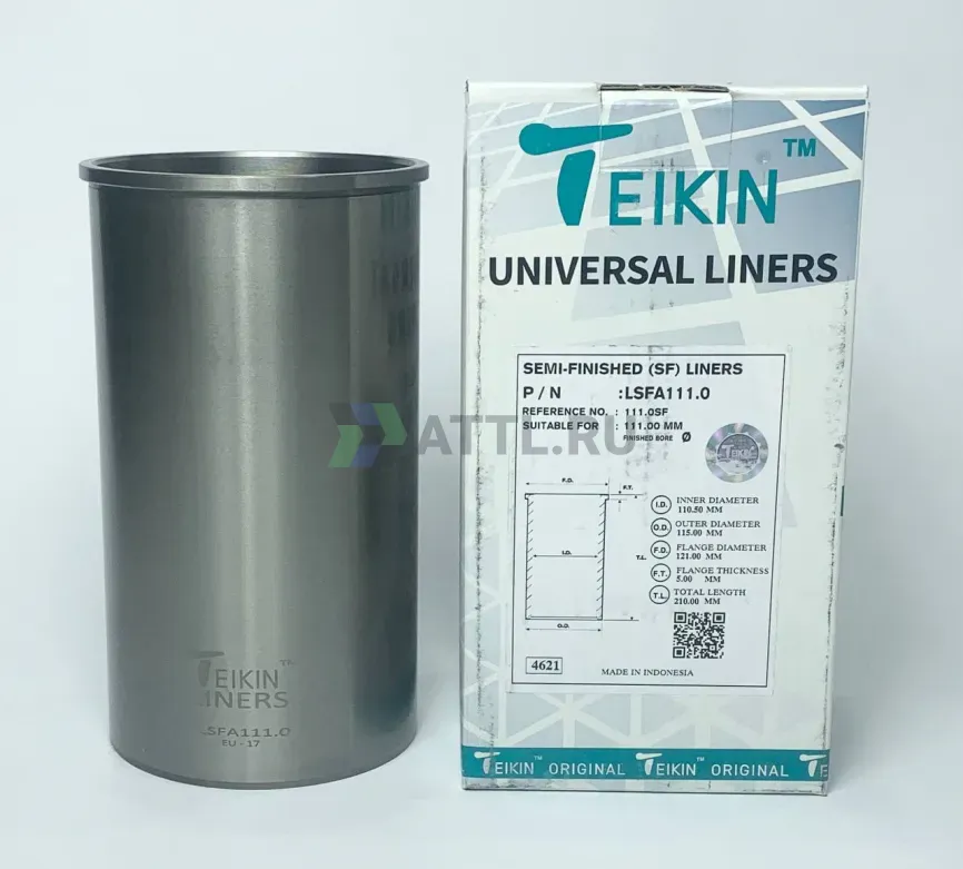 Гильза сухая универсальная фото 1