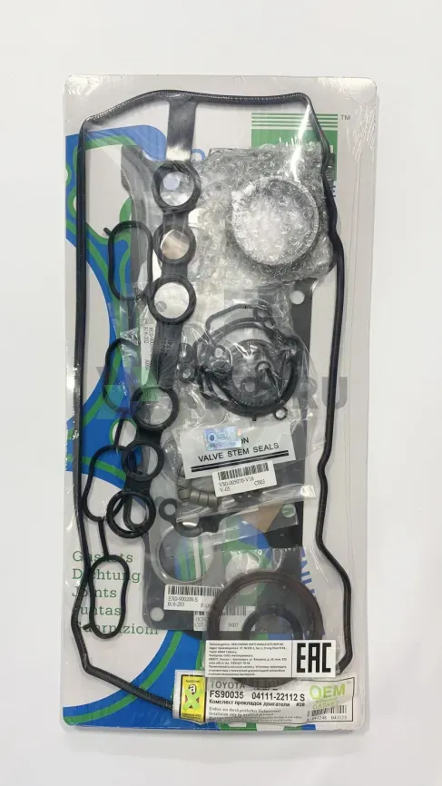 Ремкомплект двигателя 1ZZ-FE (FS90035-S) фото 1