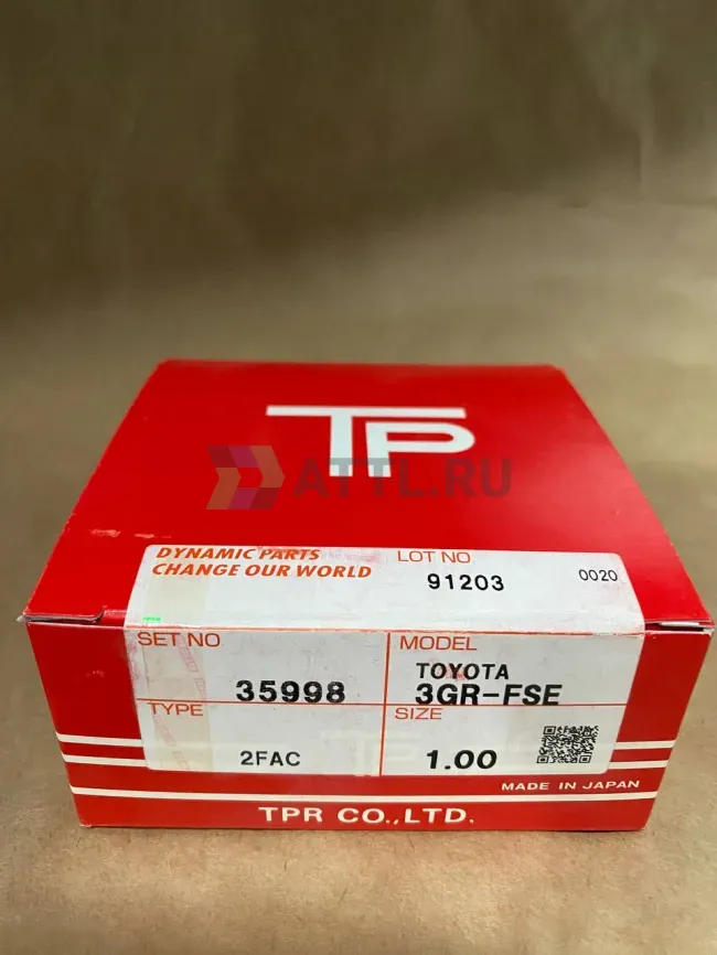 Поршневые кольца 3GR-D4 фото 1