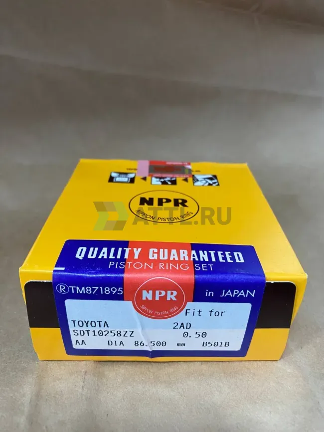 Поршневые кольца 2AD фото 1