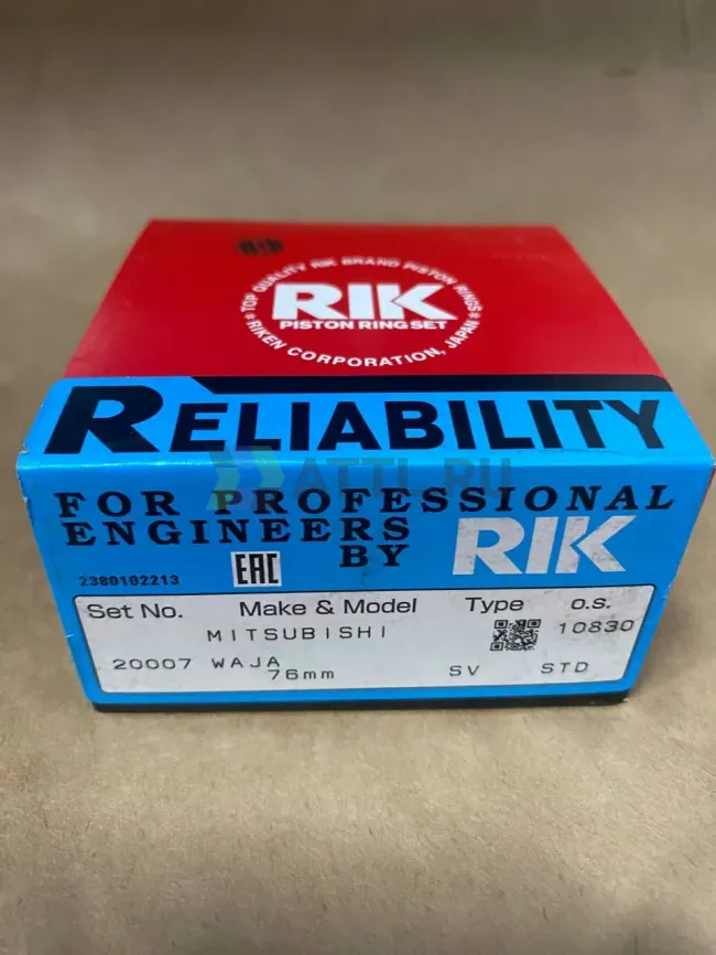 Поршневые кольца 4G18 фото 1