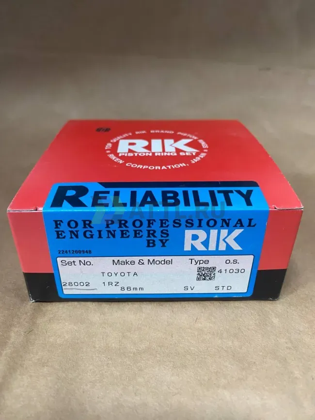 Поршневые кольца 1RZ фото 1