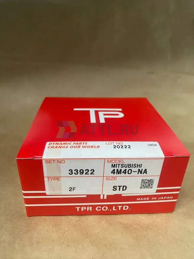 Поршневые кольца 4M40NA фото 1