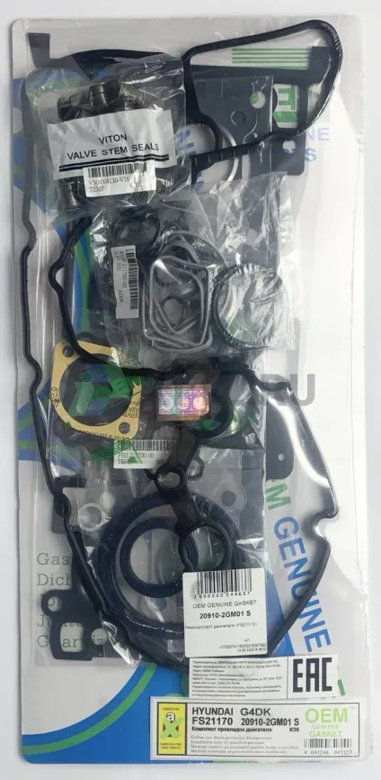 Ремкомплект двигателя G4DK (FS21170-S) фото 1