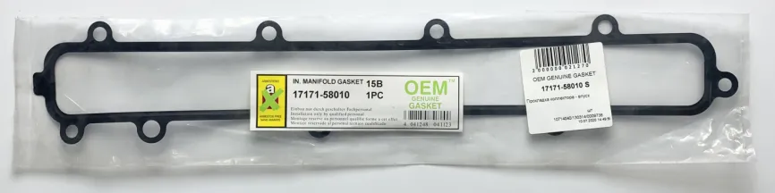 Прокладка коллектора - впуск фото 1