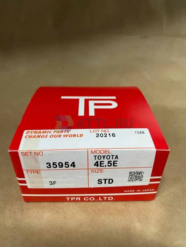 Поршневые кольца 4E-FE фото 1