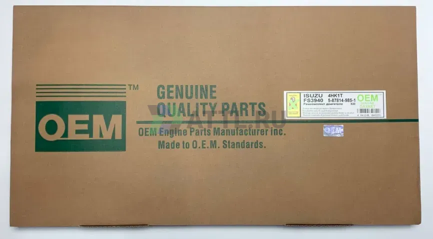 Ремкомплект двигателя 4HK1T (FS3940-S) фото 1