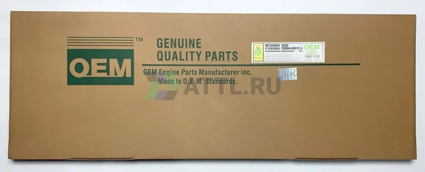 Ремкомплект двигателя S6S (FS6990-G) фото 1