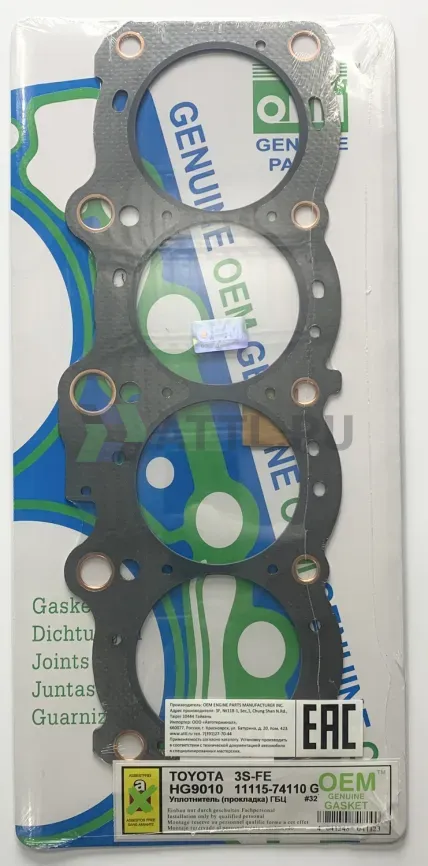 Прокладка ГБЦ 3S-FE (HG9010-G) фото 1