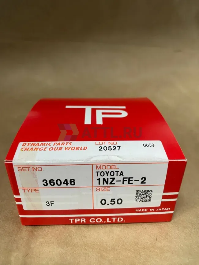 Поршневые кольца 1NZ-FEII фото 1