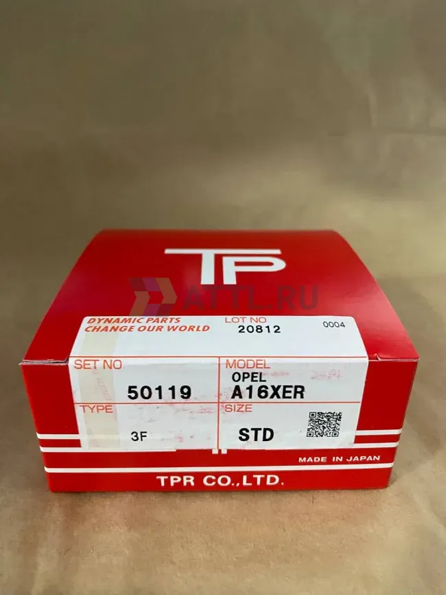 Поршневые кольца A16XER фото 1