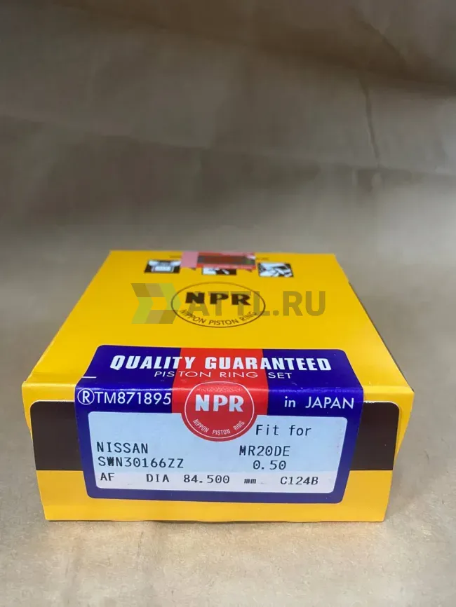 Поршневые кольца MR20DE фото 1