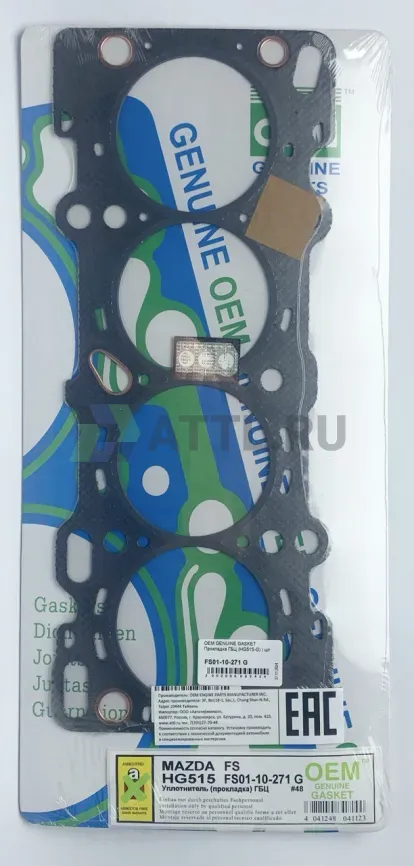 Прокладка ГБЦ FS (HG515-G) фото 1