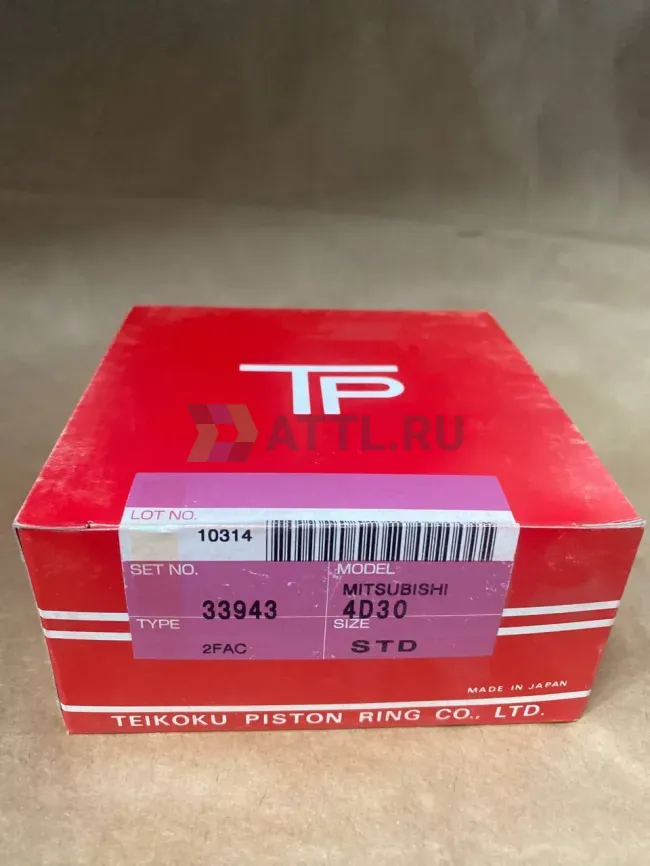 Поршневые кольца 4D30 фото 1