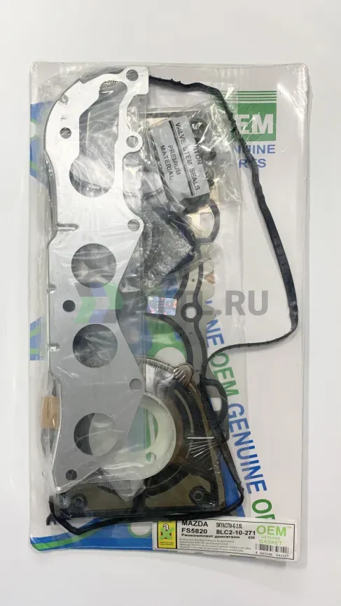 Ремкомплект двигателя L5-VE (FS5820-S) фото 1