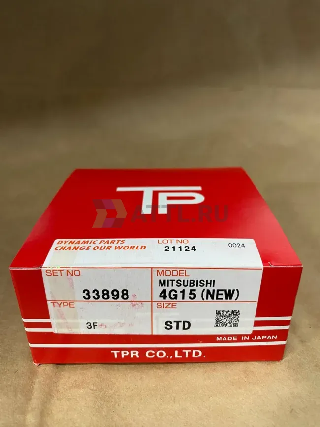 Поршневые кольца 4G15 (NEW) фото 1