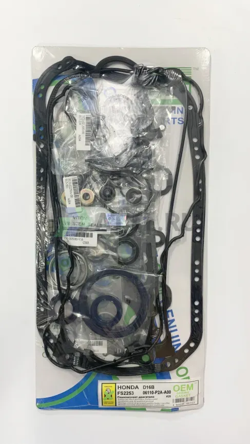 Ремкомплект двигателя D16W5 (FS2253-S) фото 1