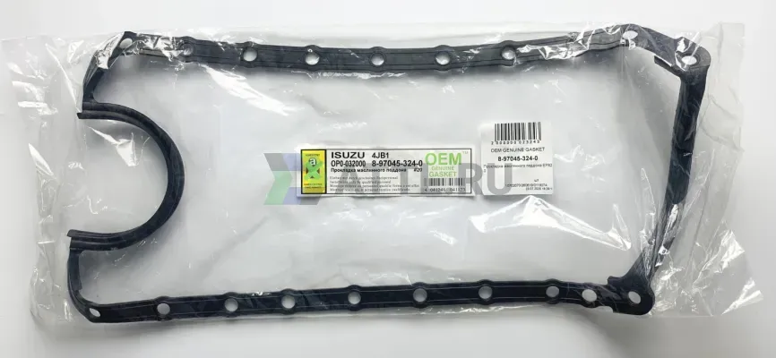 Прокладка маслянного поддона EP820 фото 1