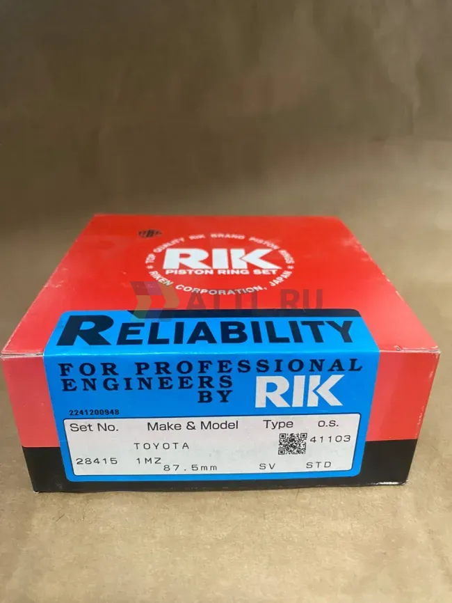 Поршневые кольца 1MZ фото 1