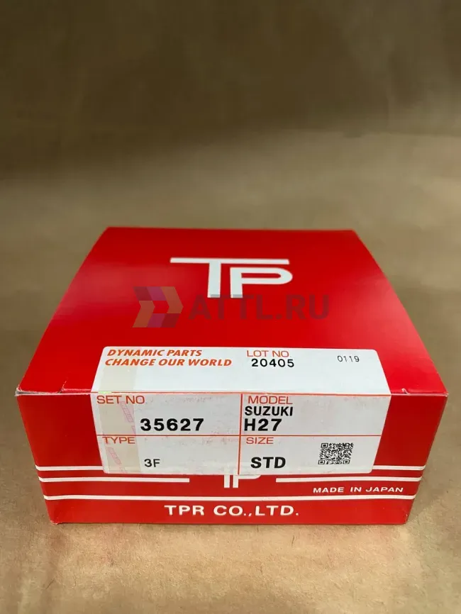 Поршневые кольца H27 фото 1