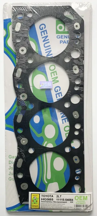 Прокладка ГБЦ 2L-II,2L-T,2L-TE,2L (HG985-S) фото 1