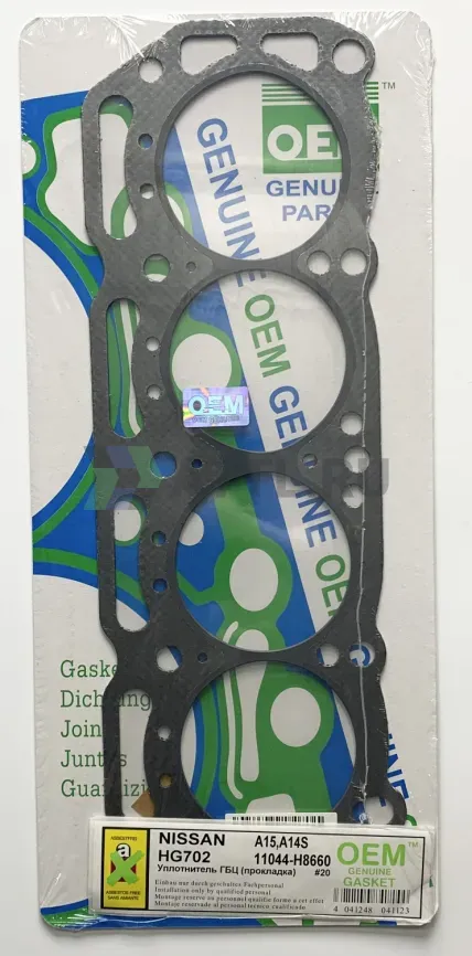 Прокладка ГБЦ A15,A15S (HG702-G) фото 1