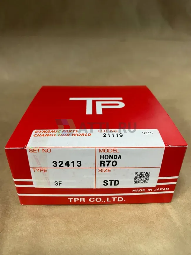 Поршневые кольца J35A/R70 фото 1