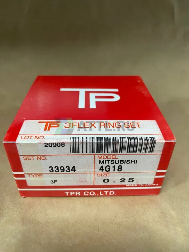 Поршневые кольца 4G18 фото 1