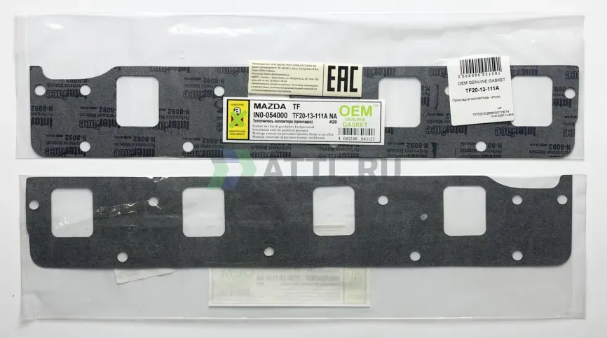 Прокладка коллектора - впуск фото 1