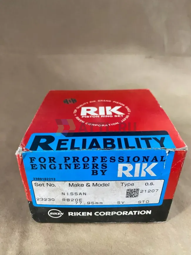 Поршневые кольца RB20E фото 1
