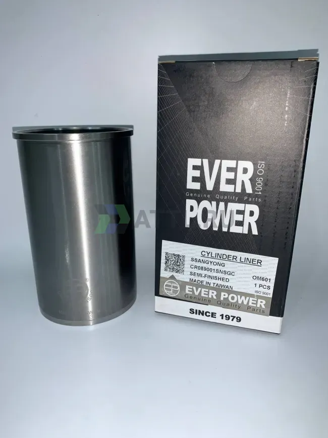 Гильзы OM601 с буртом S/F (1шт) фото 1