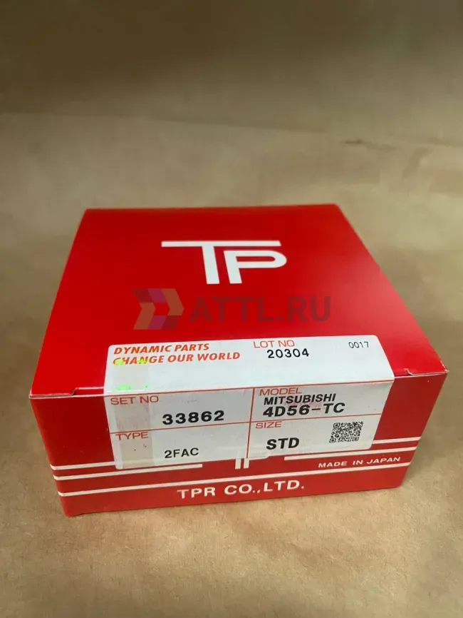 Поршневые кольца 4D55 фото 1