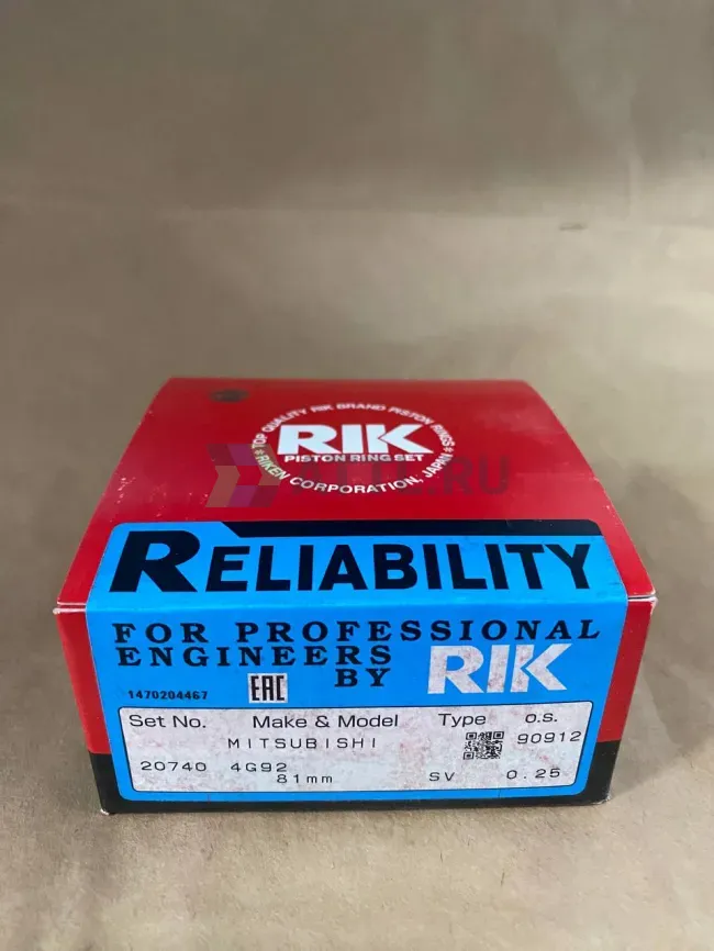 Поршневые кольца 4G92 фото 1