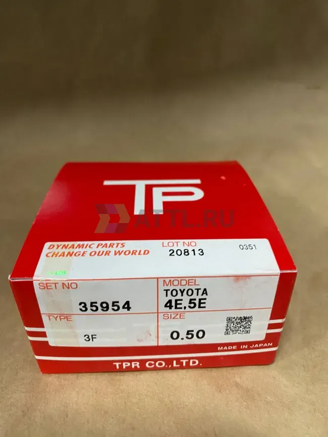 Поршневые кольца 4E-FE фото 1