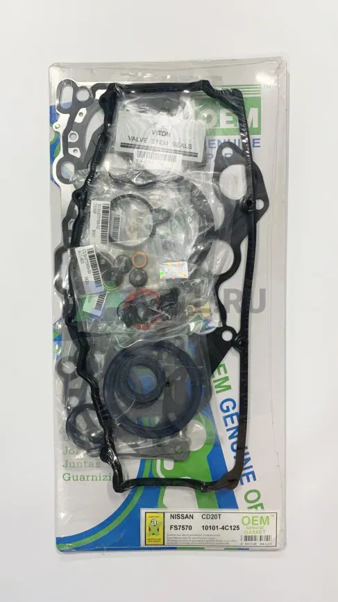 Ремкомплект двигателя CD20T (FS7570-S) фото 1