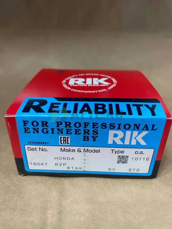 Поршневые кольца R18A, R20A фото 1