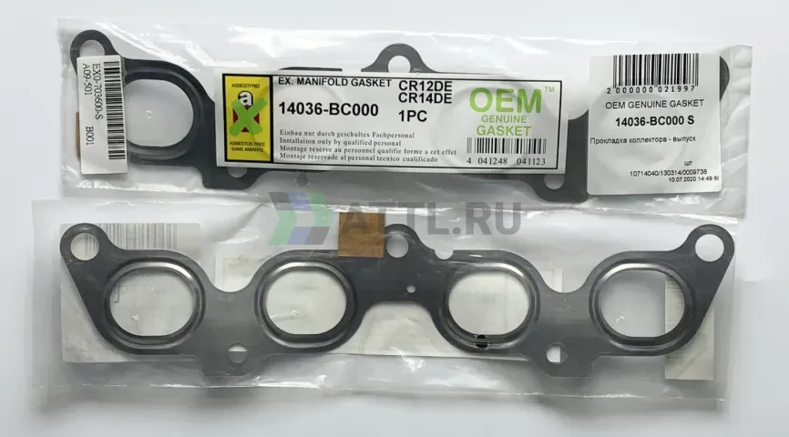 Прокладка коллектора - выпуск фото 1