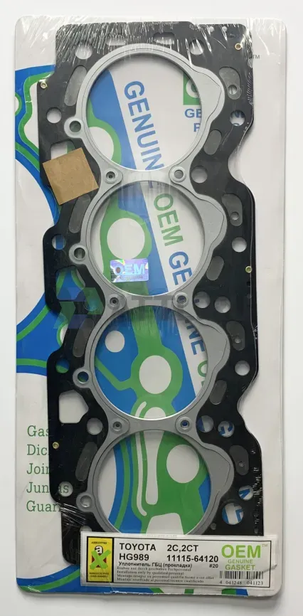 Прокладка ГБЦ 2C,2C-L (HG989-S) фото 1