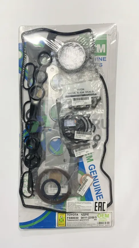 Ремкомплект двигателя 1ZZ-FE (FS90030-S) фото 1