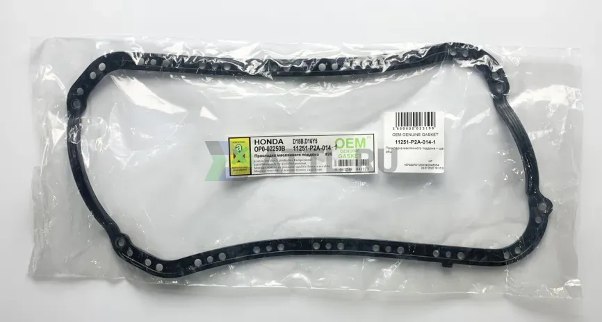 Прокладка маслянного поддона + шайбы фото 1